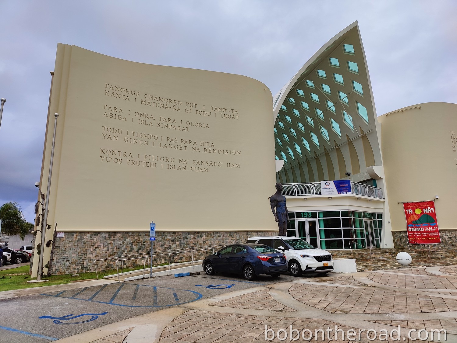 Guam Museum 01